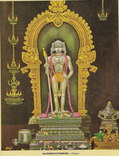 Subrahmanya